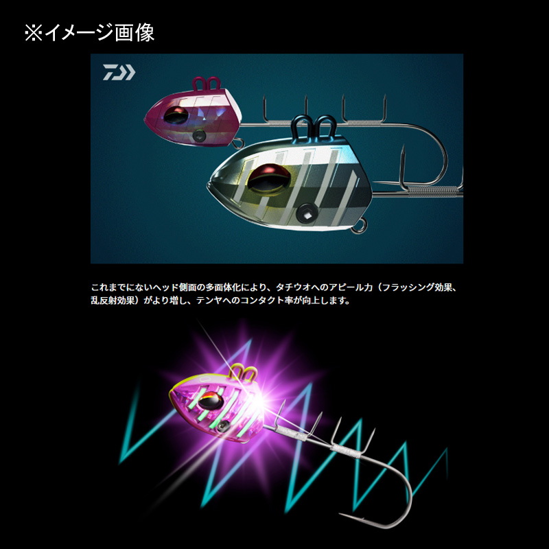 Funatachiuo Tenya SS Rhythm Middle Hook — фото 2