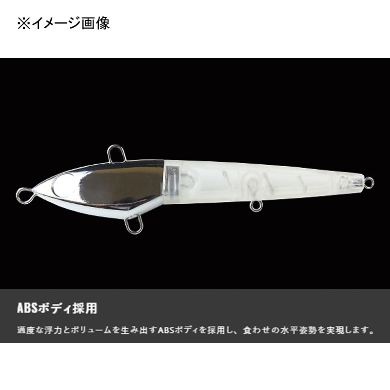 Anchovy Missile Turbo North Special — фото 4