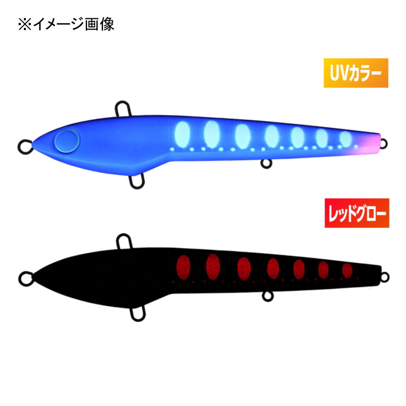 Anchovy Missile Turbo North Special — фото 2
