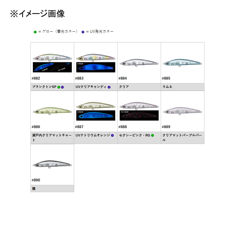 Corsair Drift Tune — фото 6