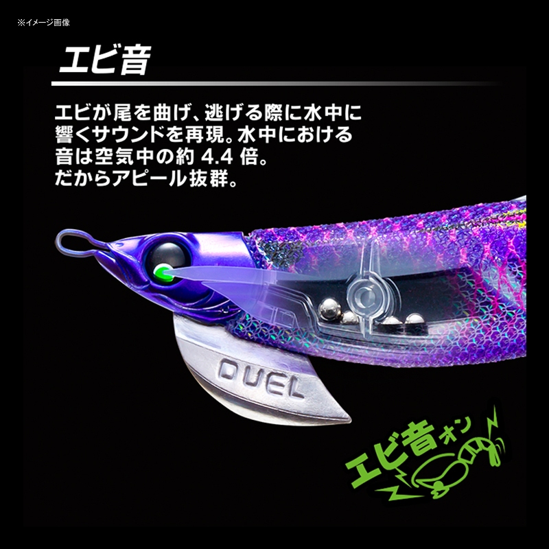 EZ-Q Fin Plus Run-and-Gun — фото 4