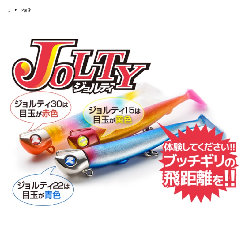 Jolty 15 Set — фото 2