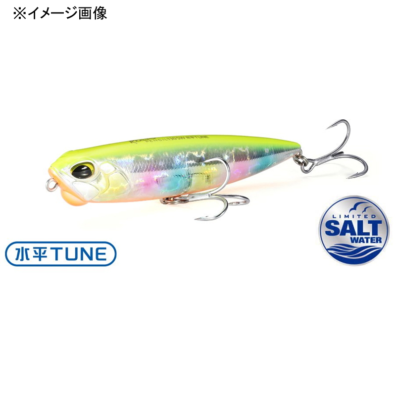 Rare Earth Pencil 130 SW Horizontal Tune — фото 2
