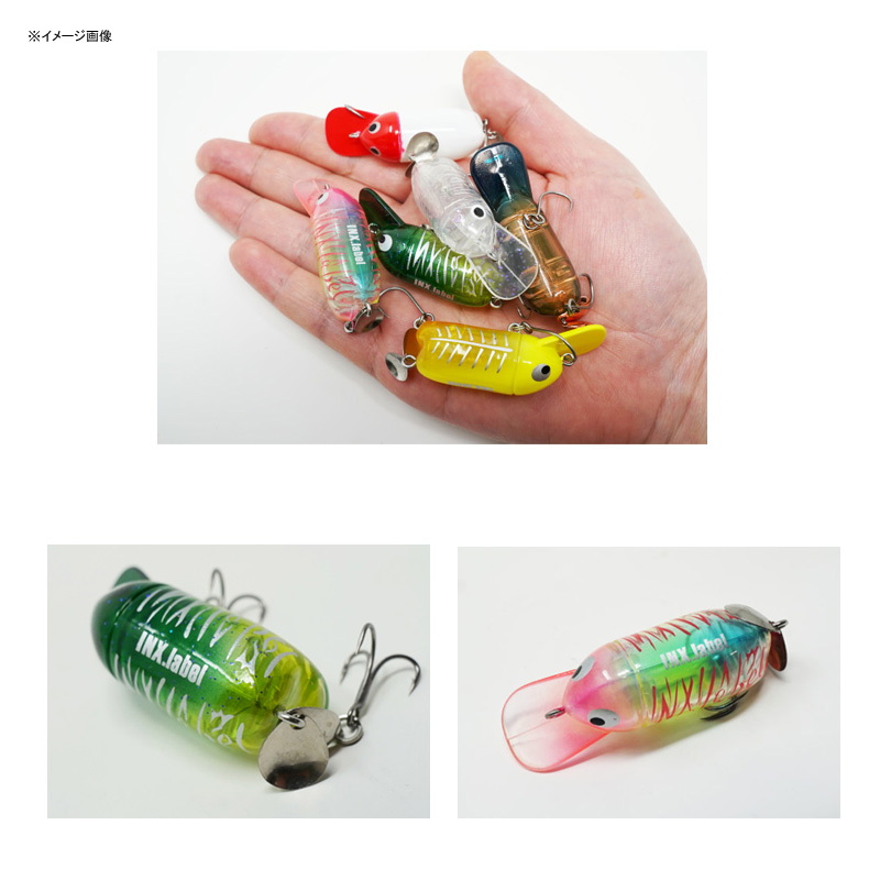 Micro Crank J.BOY — фото 3