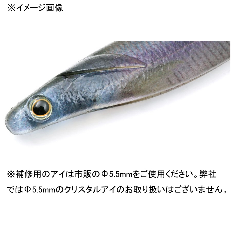 Sakamata Shad Real Non-Salt — фото 4