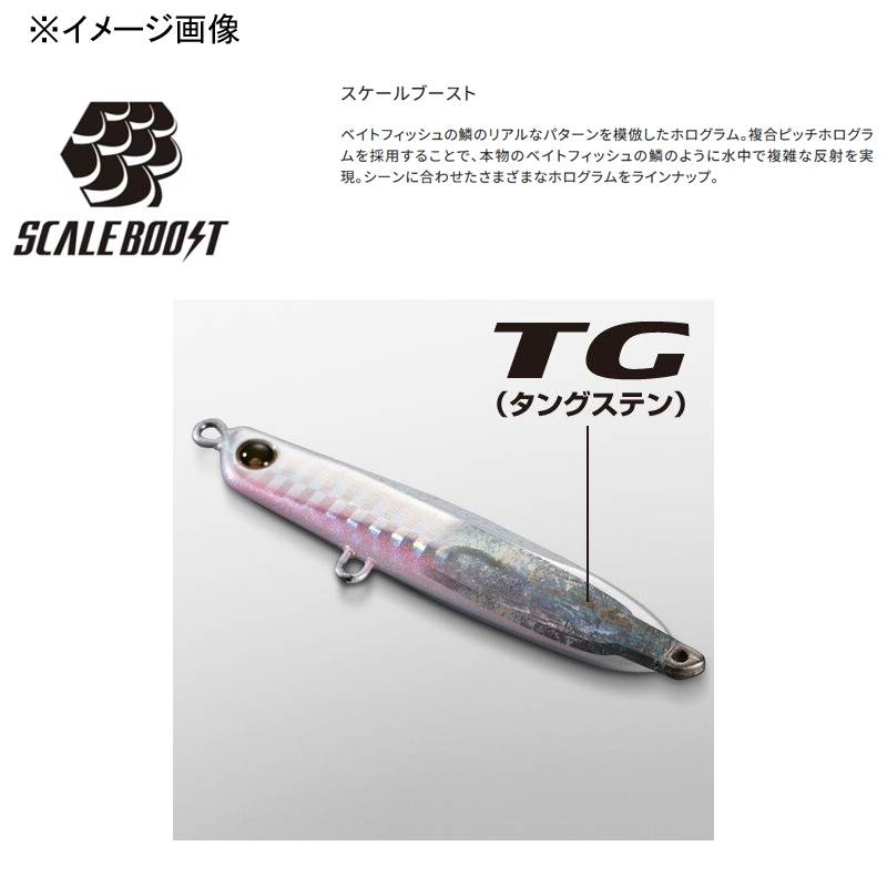 Nessa Spin Beam TG — фото 3