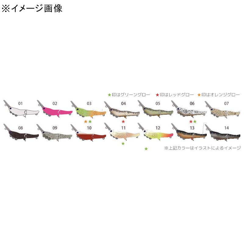 Chikuta Clipper S (Sinking) — фото 3