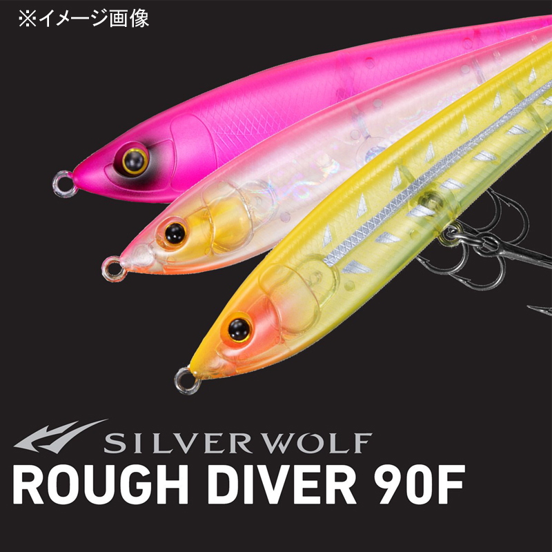Silver Wolf Rough Diver F — фото 2