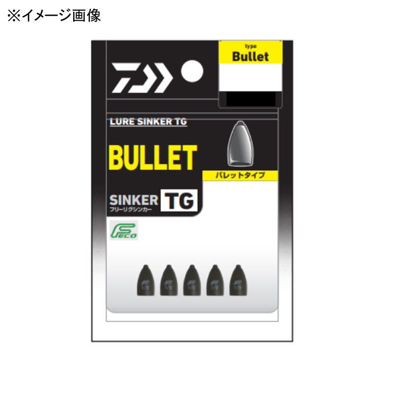 Lure Sinker TG Bullet PRO — фото 2