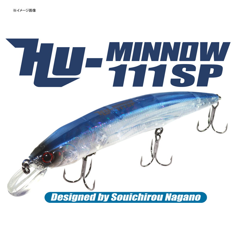 HU Minnow 111SP — фото 2