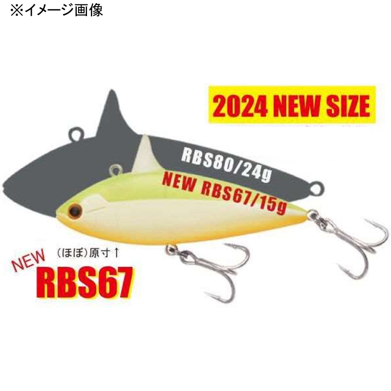 Rolling Bait Shad — фото 3
