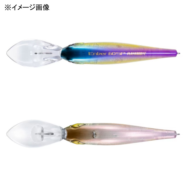 Bantam Ember 60SP Flash Boost — фото 3
