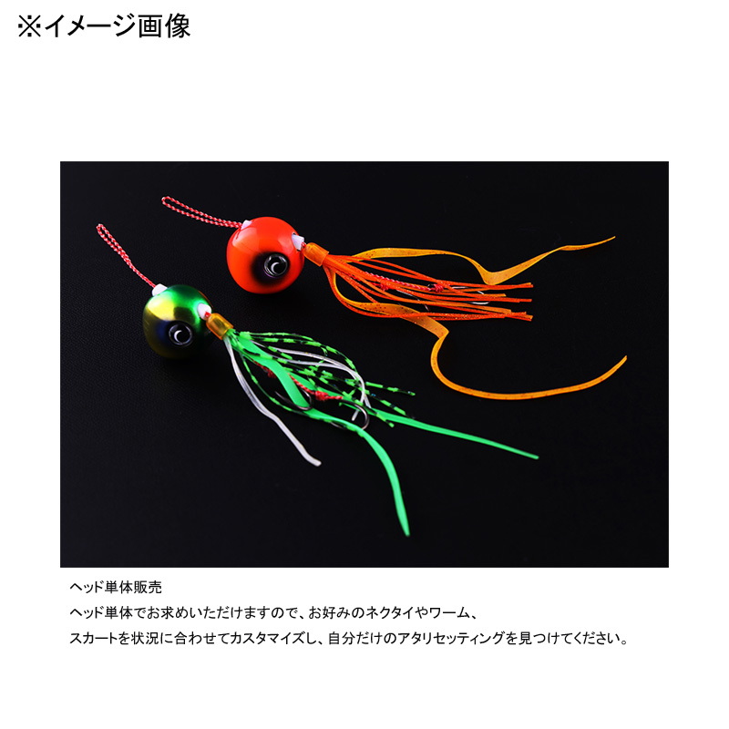 TG Binbin Ball Slide Head Neo — фото 3
