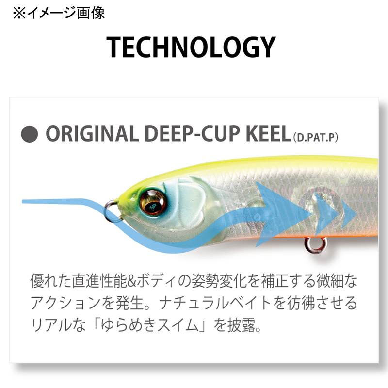 KARASHI SPINNER — фото 3
