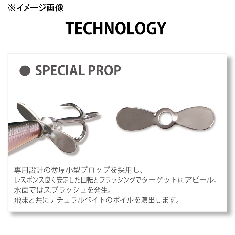 KARASHI SPINNER — фото 4