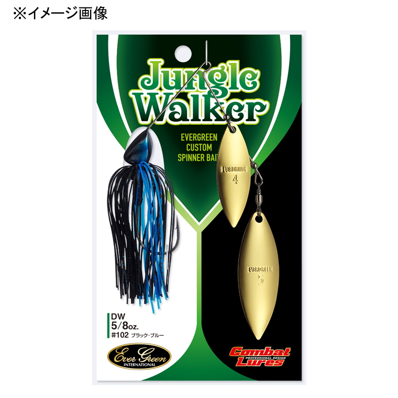 Jungle Walker DW (Double Willow Leaf) — фото 9