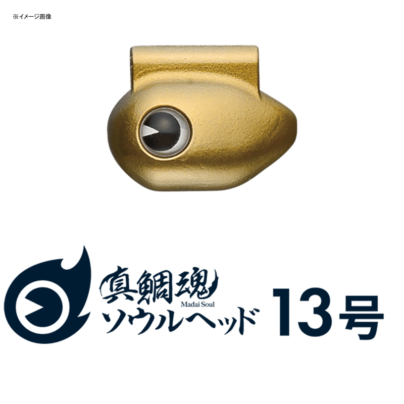 Madai Soul Soul Head — фото 2