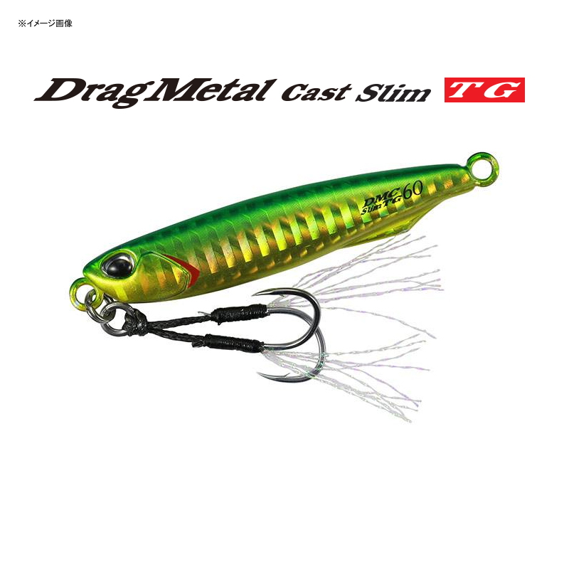 Drag Metal Cast Slim TG — фото 2
