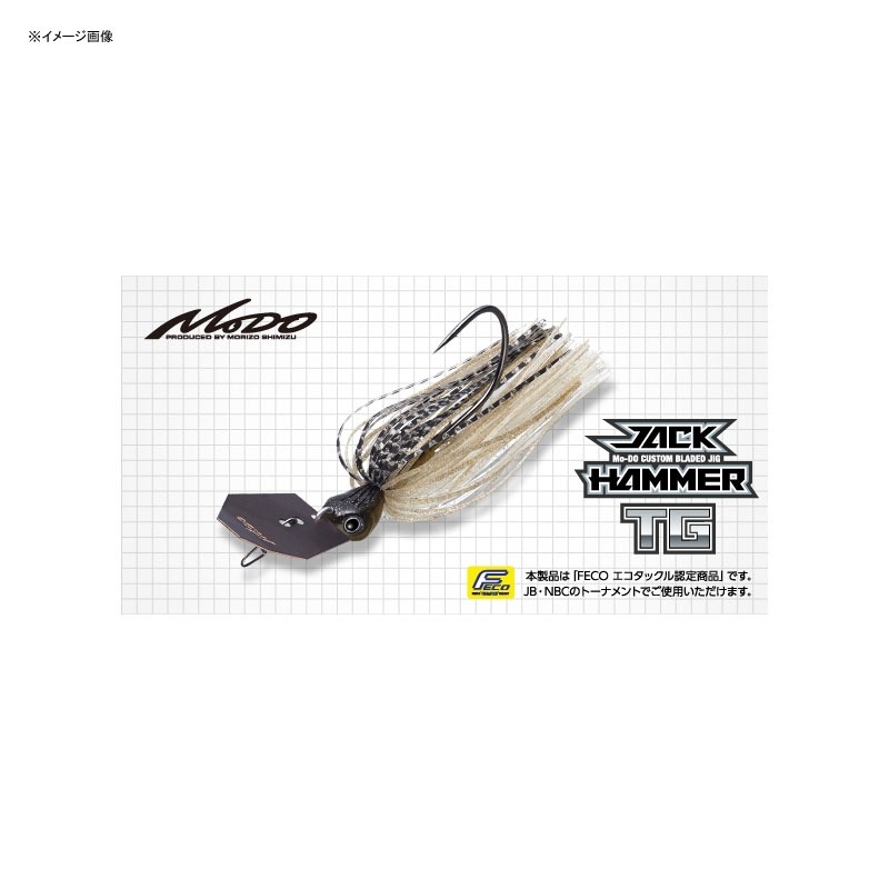 Jack Hammer TG — фото 2