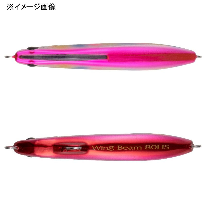 Nessha Wing Beam 80HS — фото 3