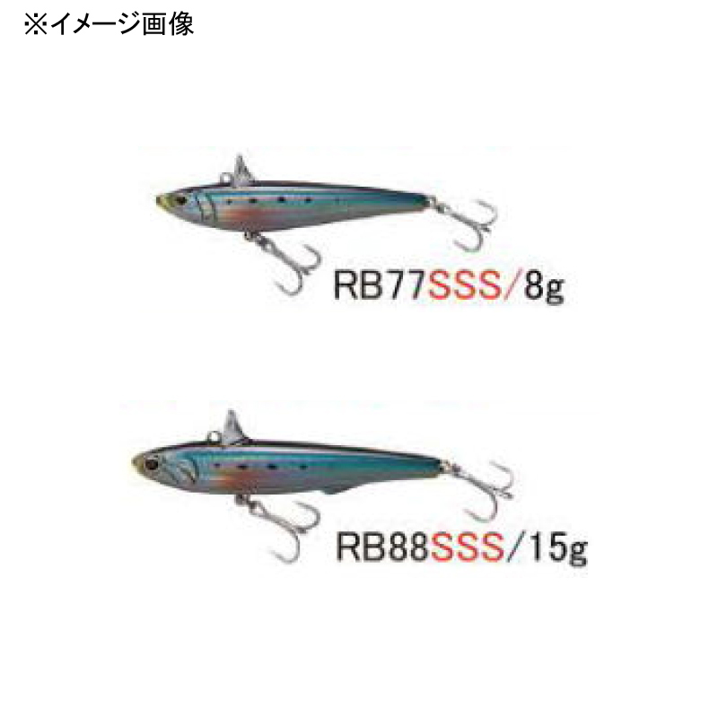 Rolling Bait Super Slow Sinking — фото 2