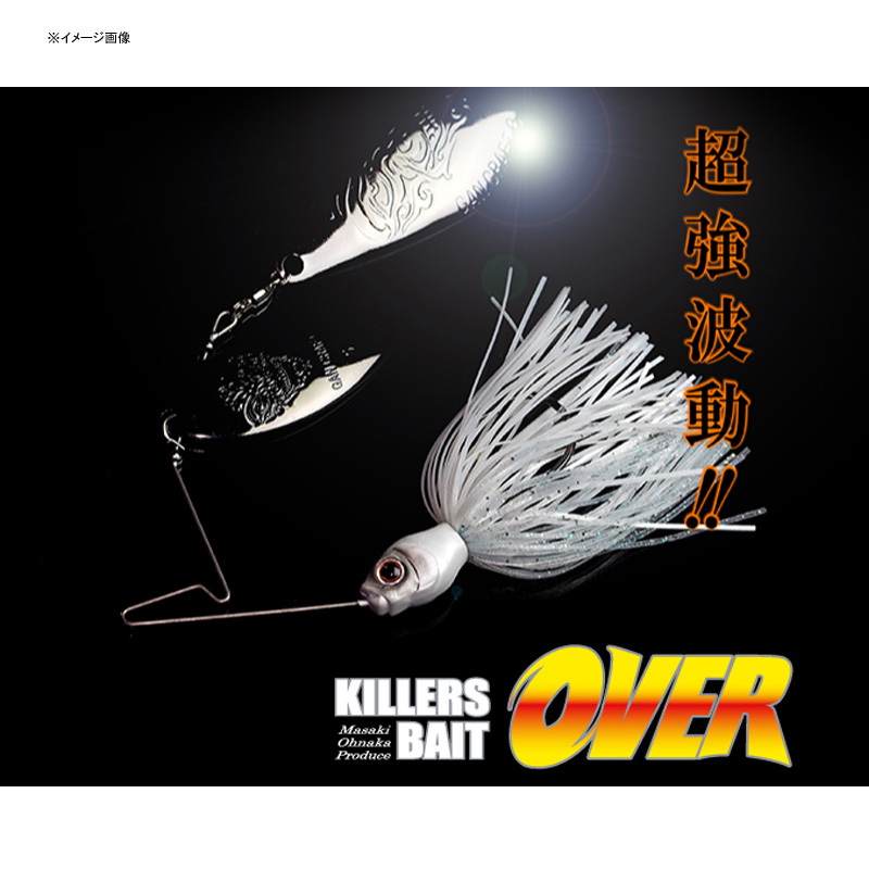 Killers Bait OVER — фото 2