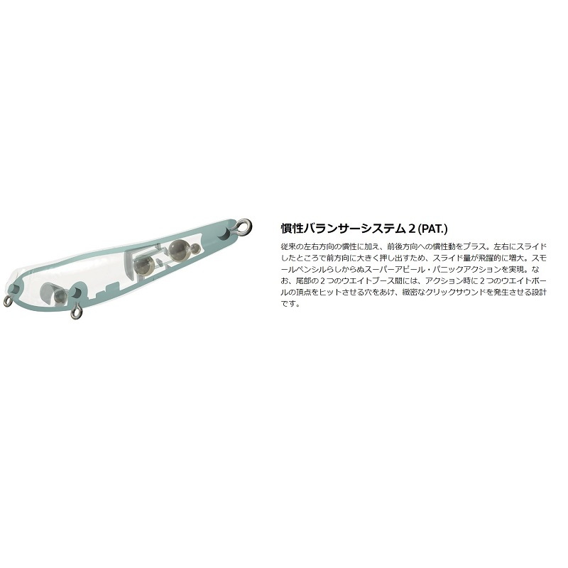 DOG-X Jr.COAYU — фото 2