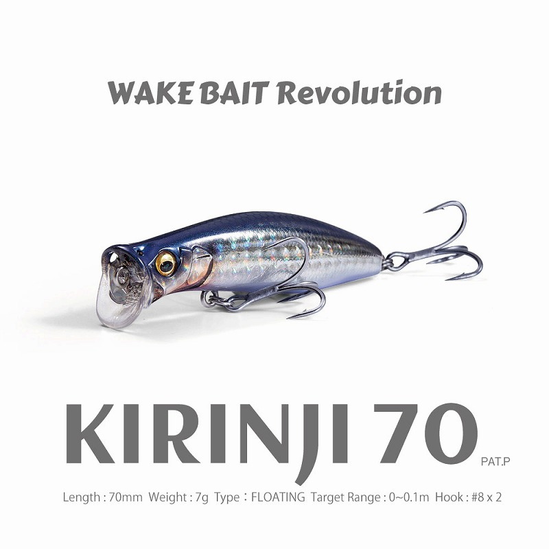 KIRINJI 70(SP-C) — фото 2