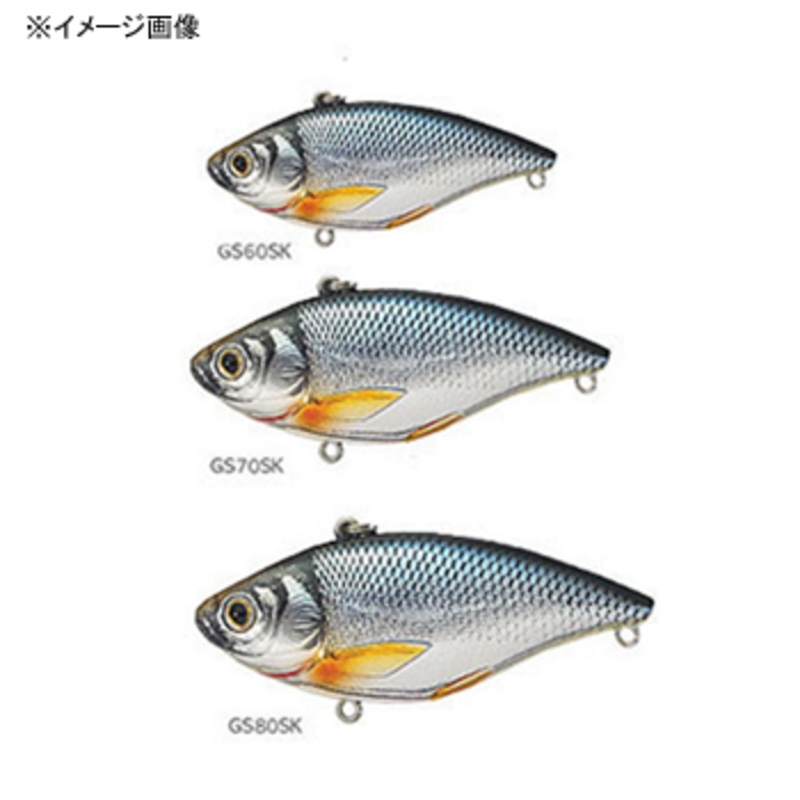 Golden Shiner — фото 2