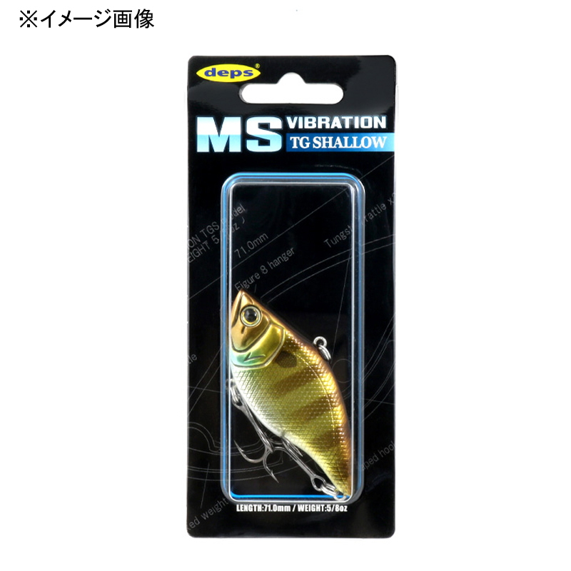 MS Vibration Tungsten Shallow — фото 6