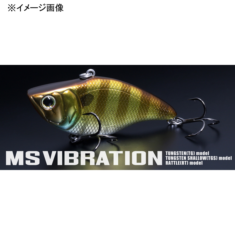 MS Vibration Tungsten Shallow — фото 2