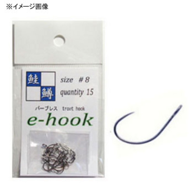 e-hook (e hook) — фото 2