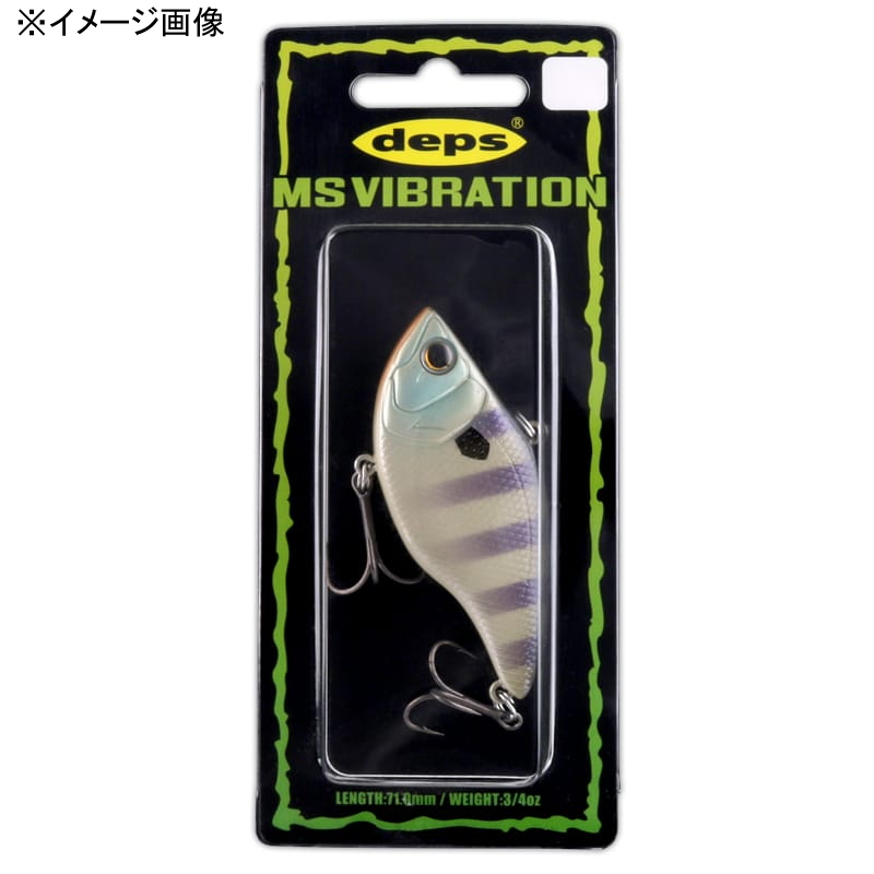 MS Vibration Tungsten — фото 4