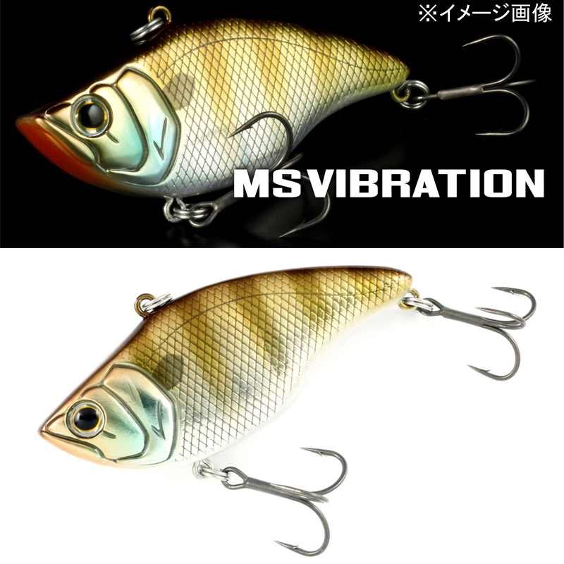 MS Vibration Tungsten — фото 2