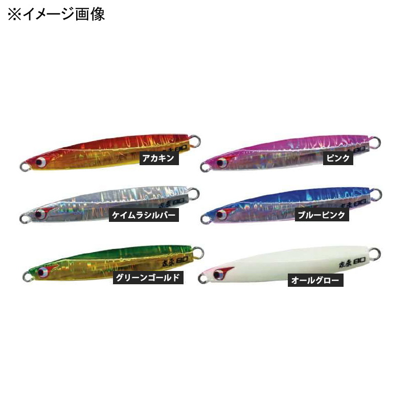 Ieyasu Lead — фото 3