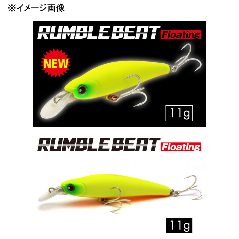 RUMBLE BEAT F — фото 2