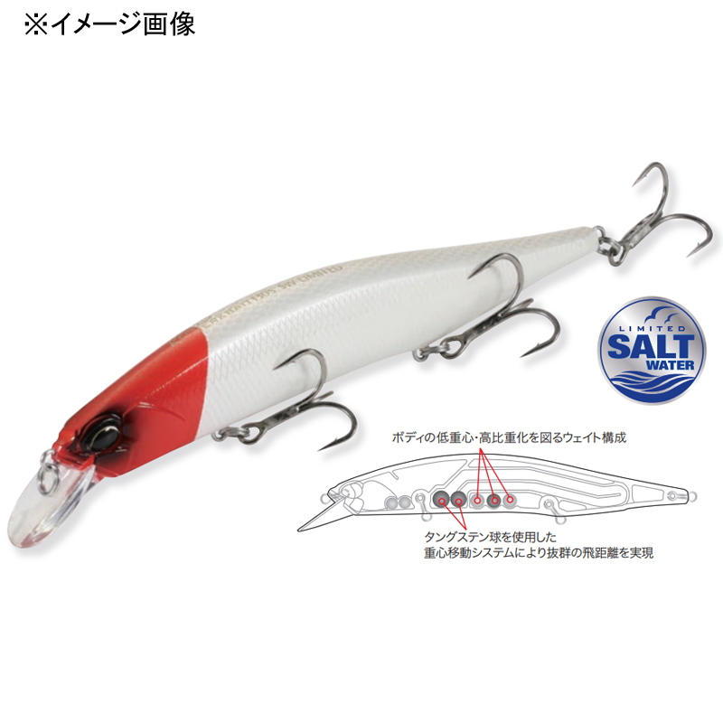 Realis Jerkbait 130S SW — фото 2