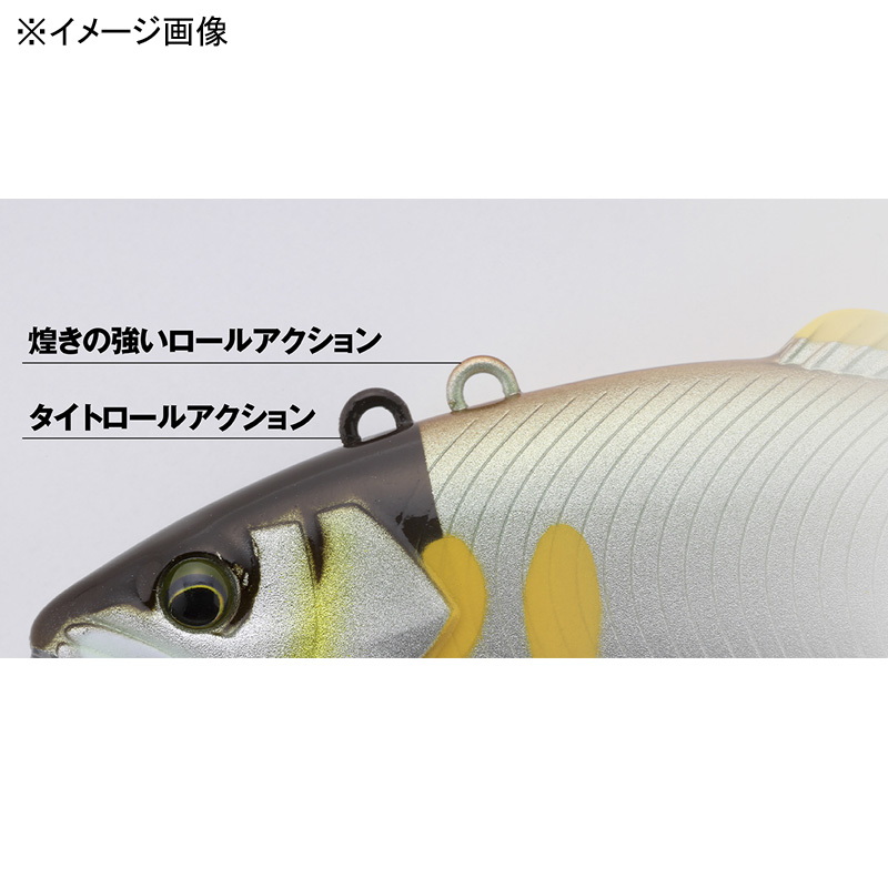 Otori Minnow Vibe — фото 3