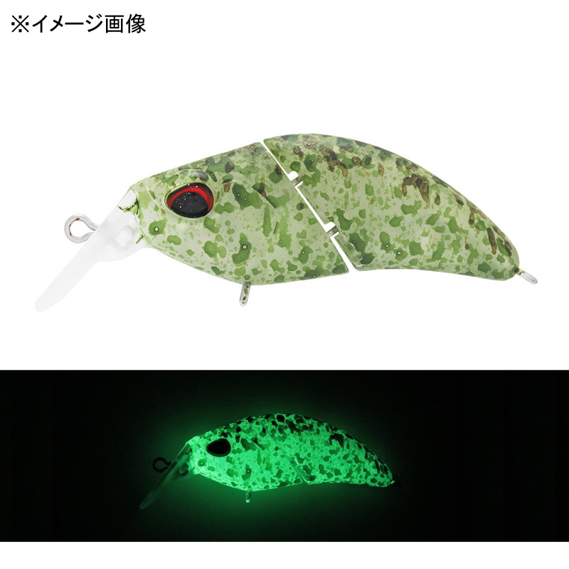 Kuga Hydra S — фото 2
