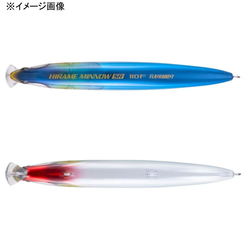 Nessa Hirame Minnow SR 110F Flash Boost — фото 4