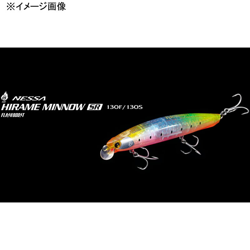 Nessa Hirame Minnow SR 130S Flash Boost — фото 2