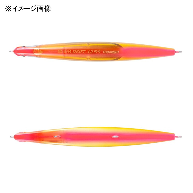 Nessha Beam Drift 125S Flash Boost — фото 3