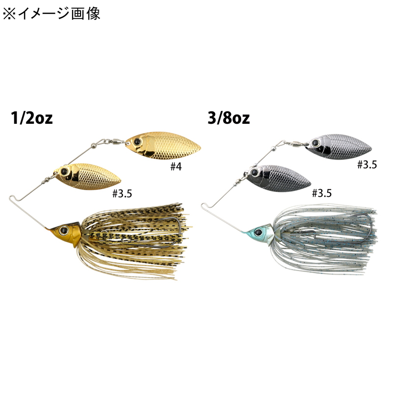 Glide Head Spinnerbait — фото 2