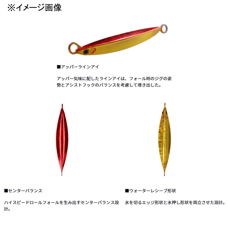 Fall Bait TG — фото 2