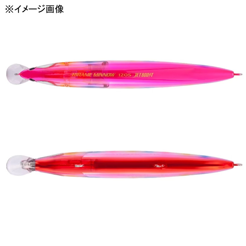Sunasuna Hirame Minnow 120S Flash Boost — фото 4