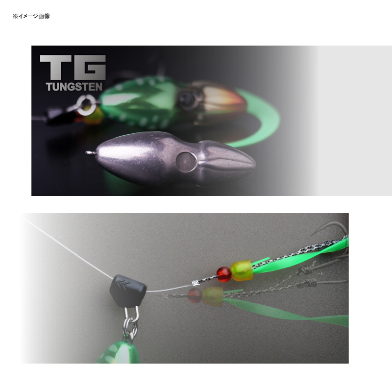 TG Binbin Switch — фото 3