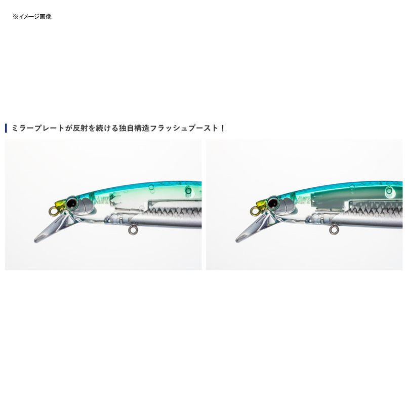 Exsence Silent Assassin 120F Flash Boost — фото 3