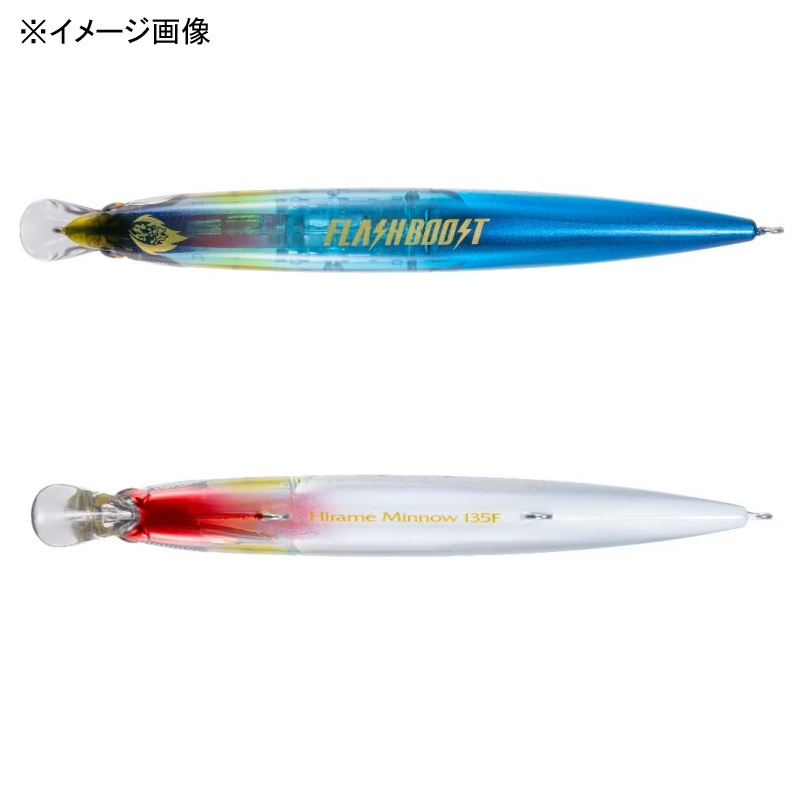 Nessha Hirame Minnow 135S Flash Boost — фото 4
