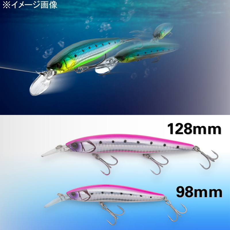 Big Backer Wangan Minnow 128S-LB — фото 3