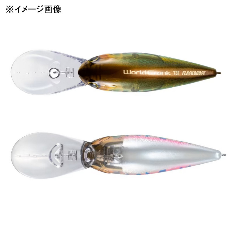 Bantam World Crank F Flash Boost — фото 3